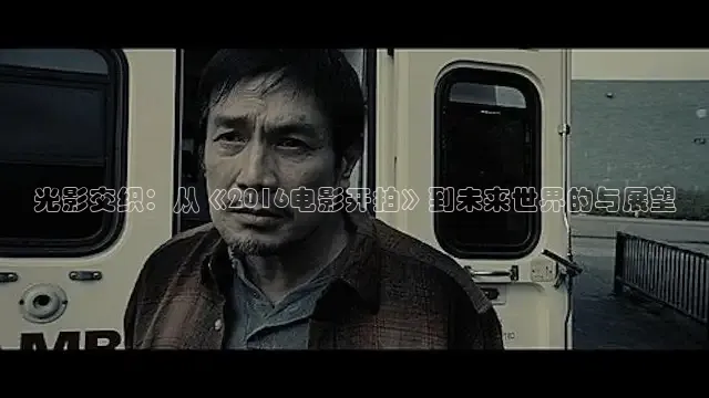 糖心vlog在线观看