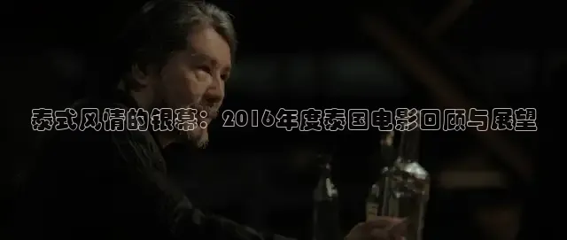 糖心vlog精品一区二区三区