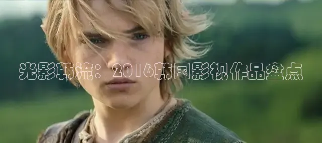 糖心vlog精品一区二区三区